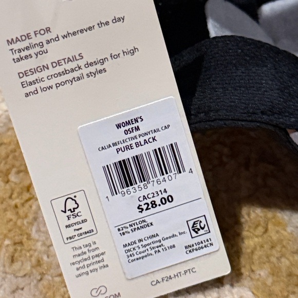 CALIA by Carrie Underwood Black Reflective Ponytail Hat - Picture 6 of 6